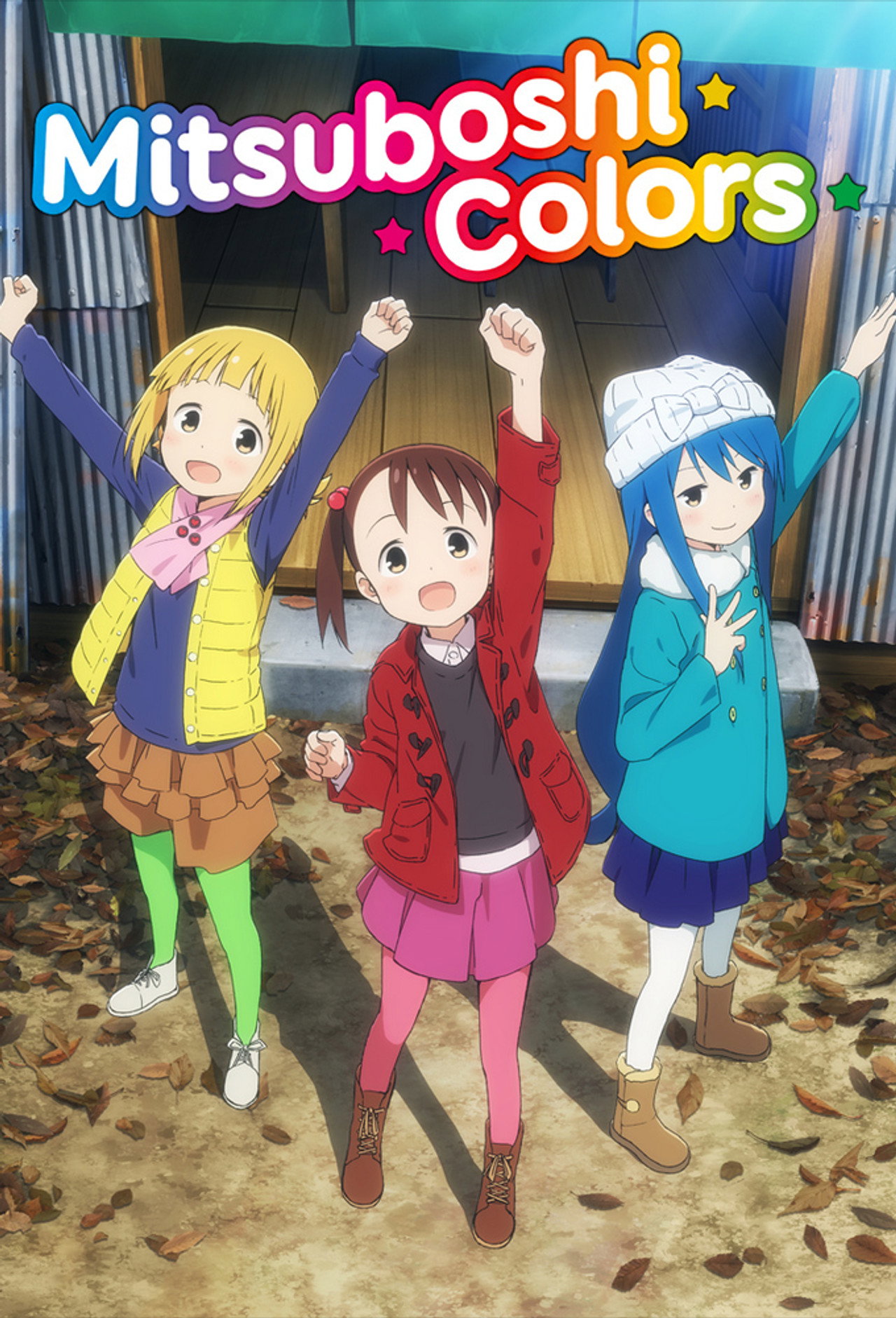 Pôster de Mitsuboshi Colors