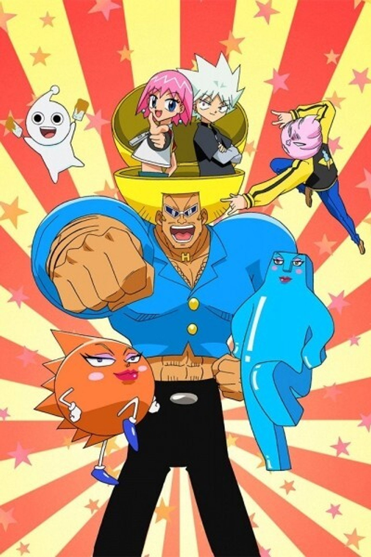 Pôster de Bobobo-bo Bo-bobo