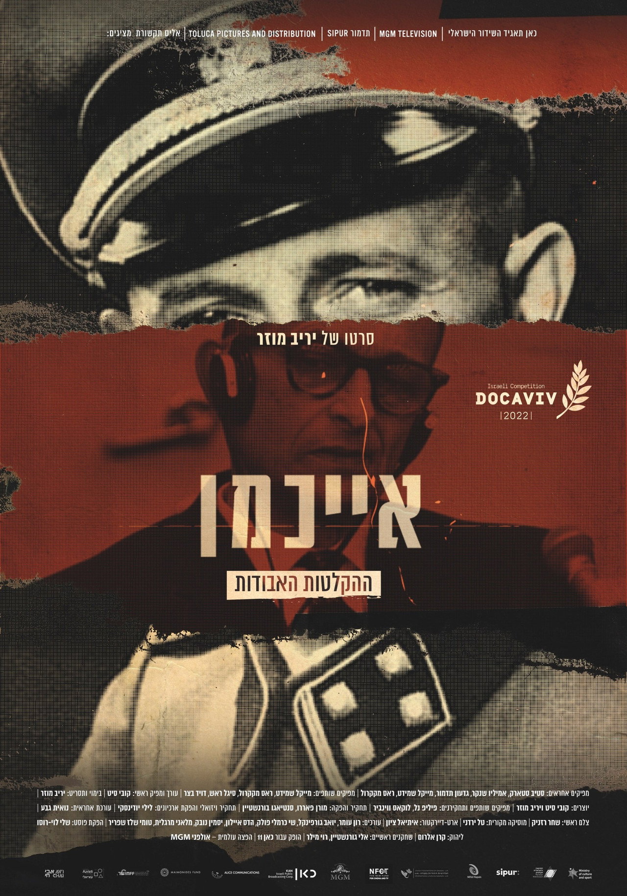 Pôster de The Devil's Confession: The Lost Eichmann Tapes