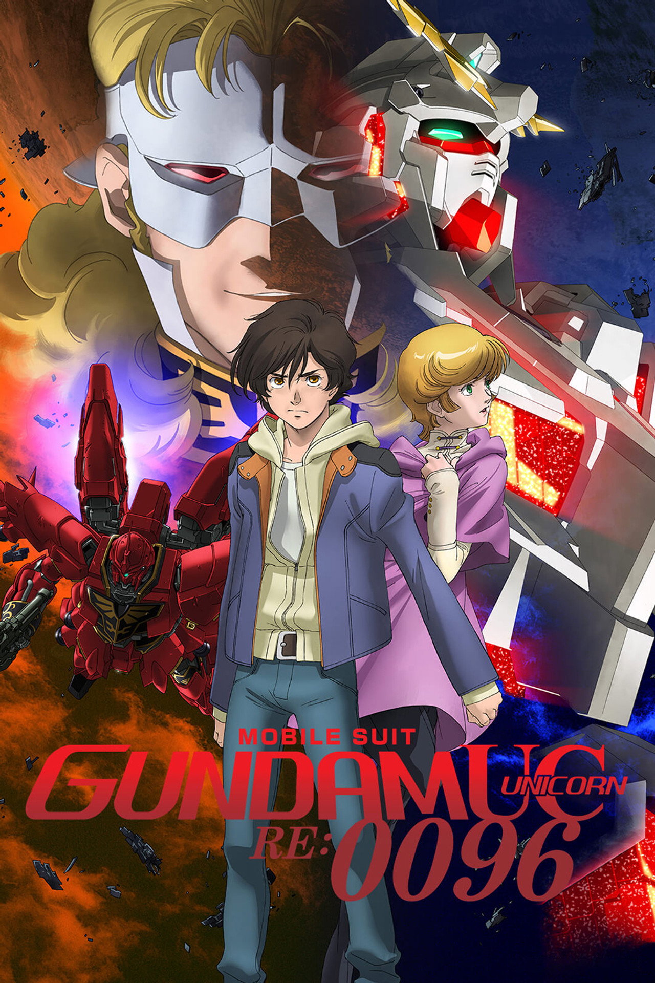 Pôster de Mobile Suit Gundam Unicorn RE:0096