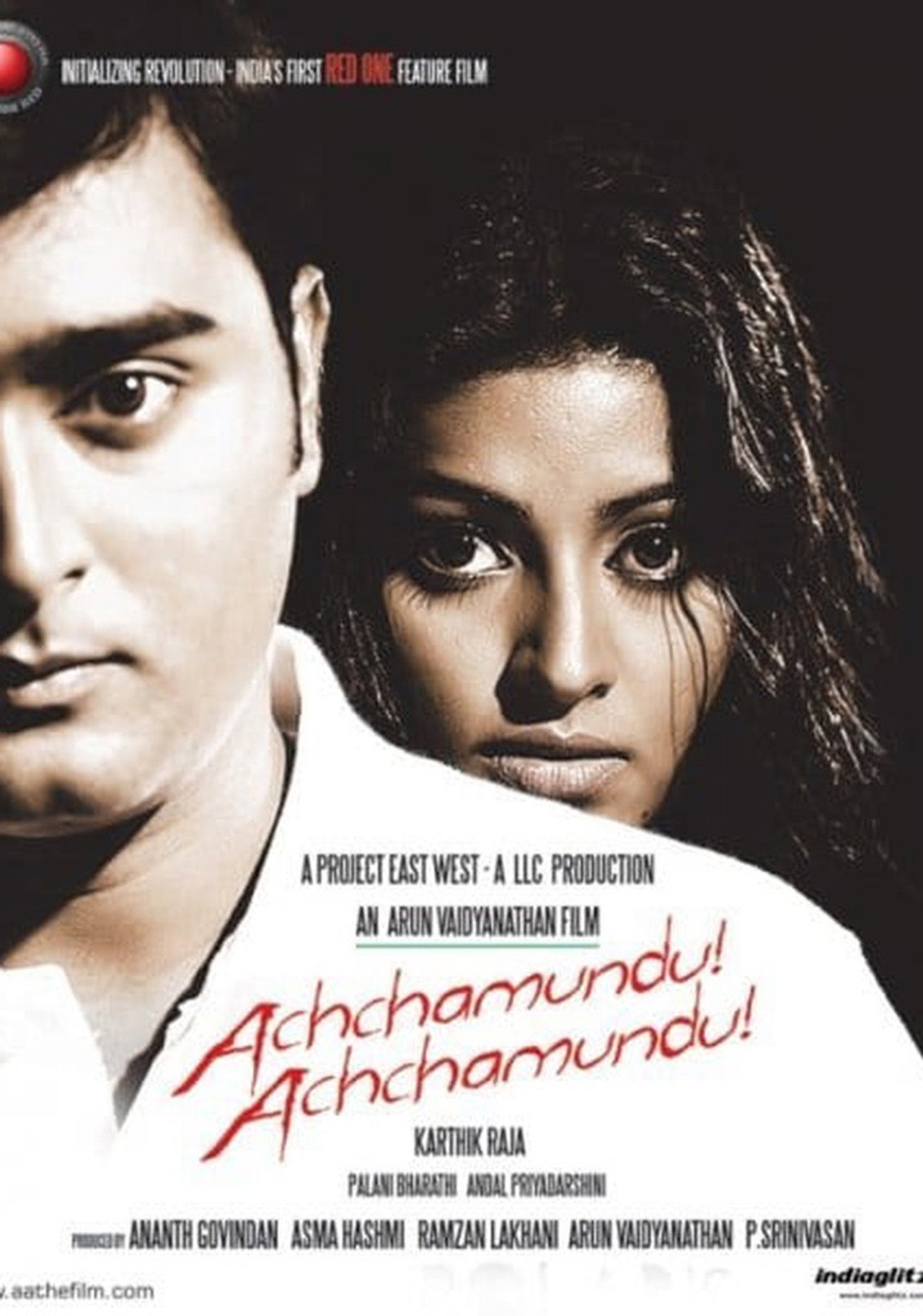 Pôster de Achchamundu Achchamundu