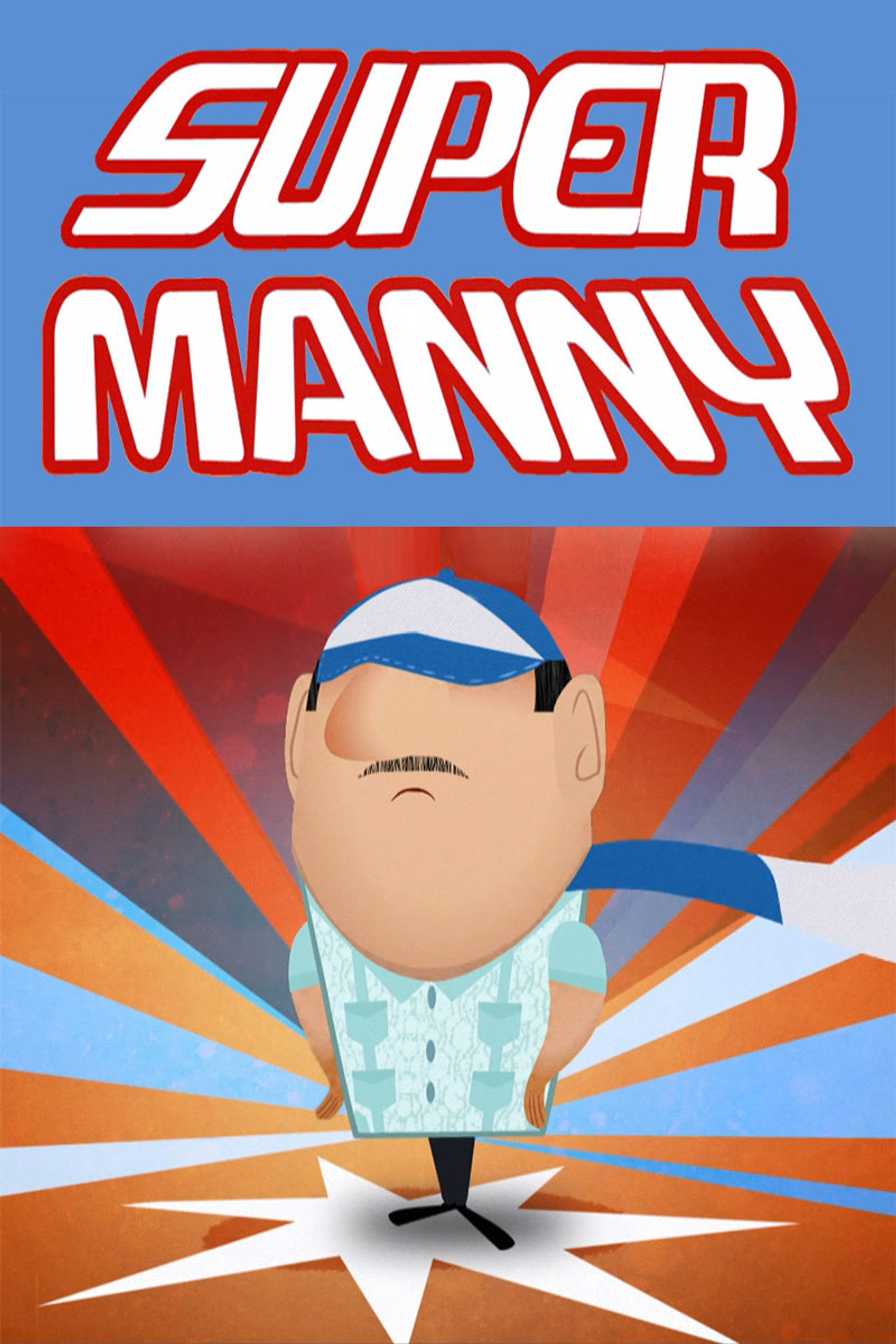 Pôster de Super Manny