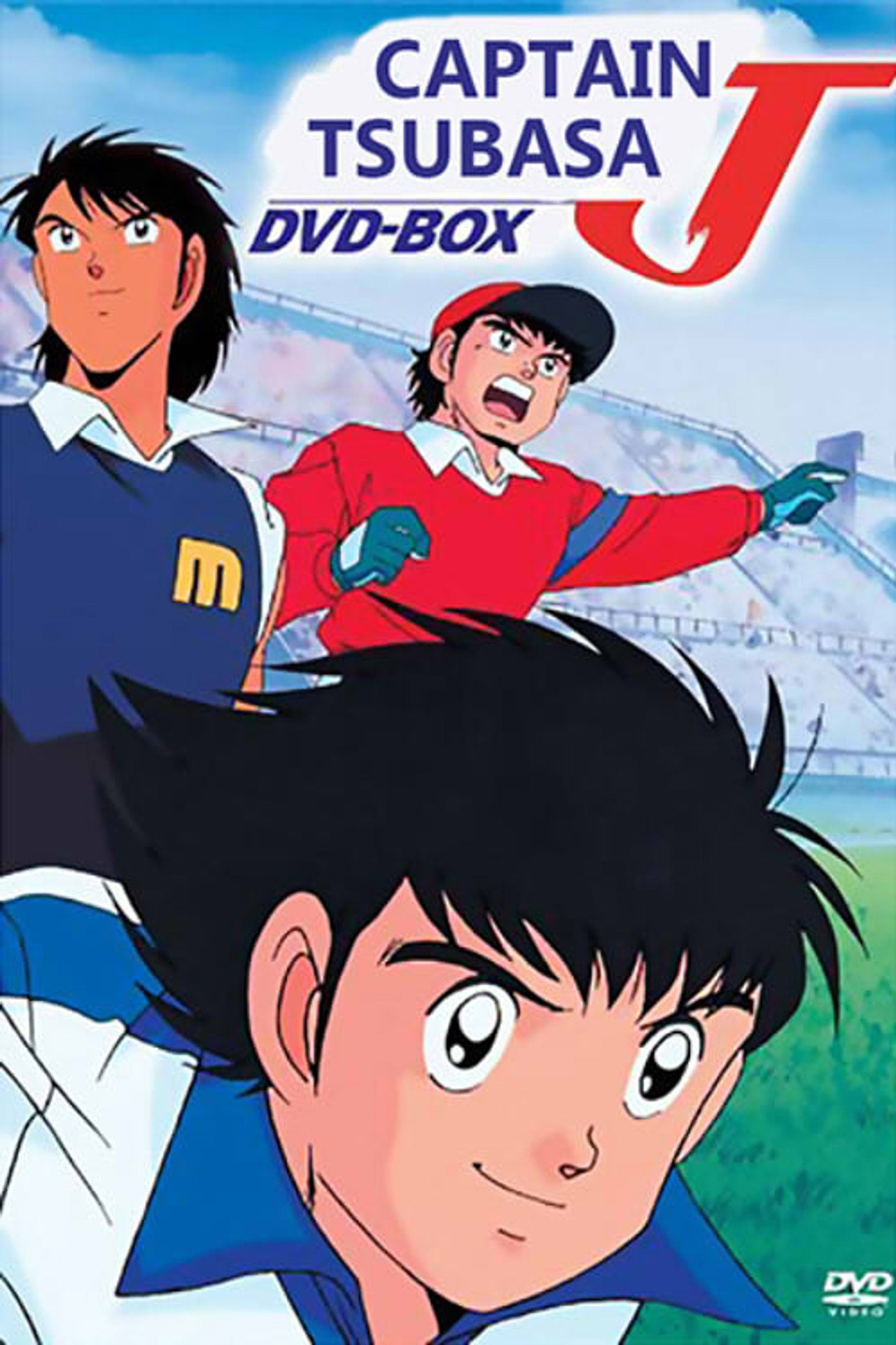 Pôster de Captain Tsubasa J