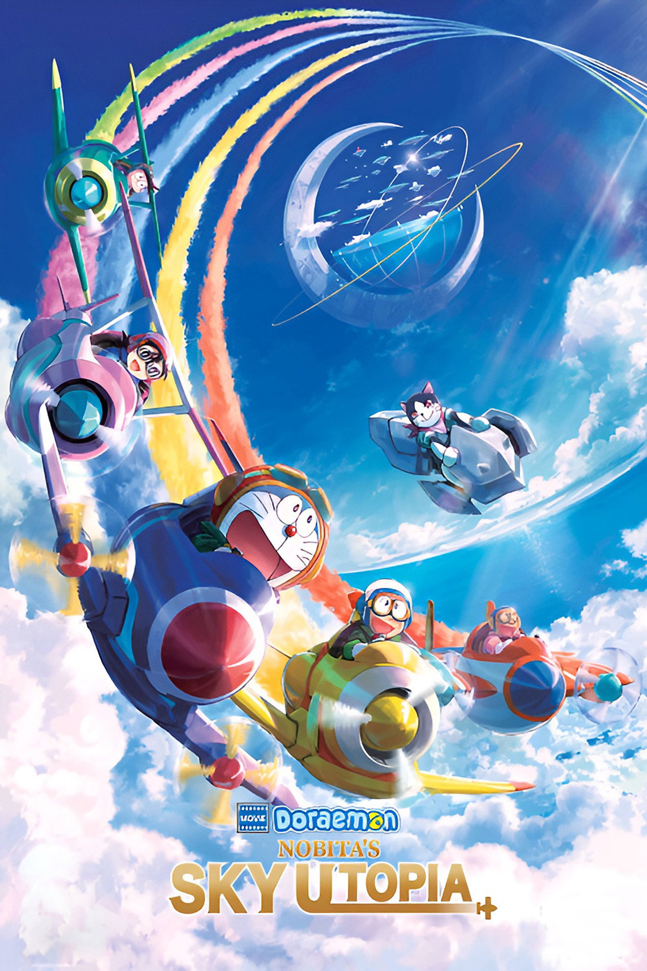 Pôster de Doraemon the Movie: Nobita's Sky Utopia