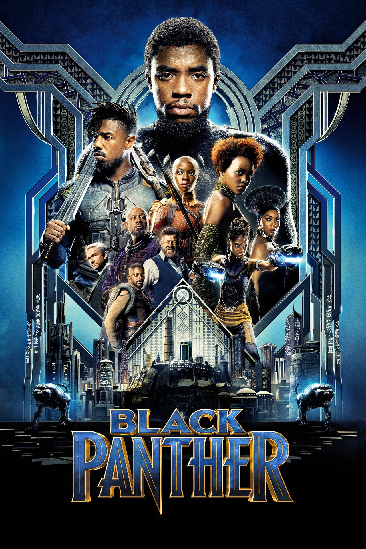 Pôster de Black Panther