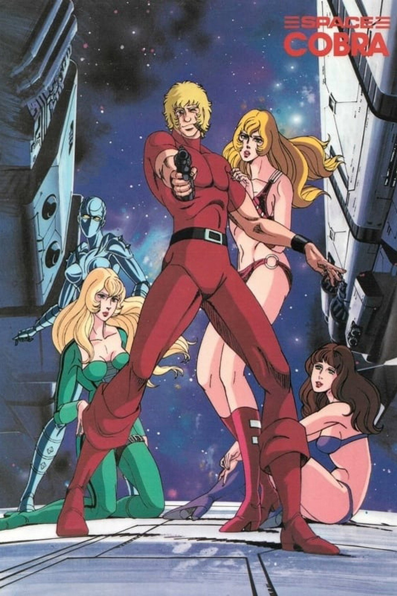 Pôster de Space Cobra