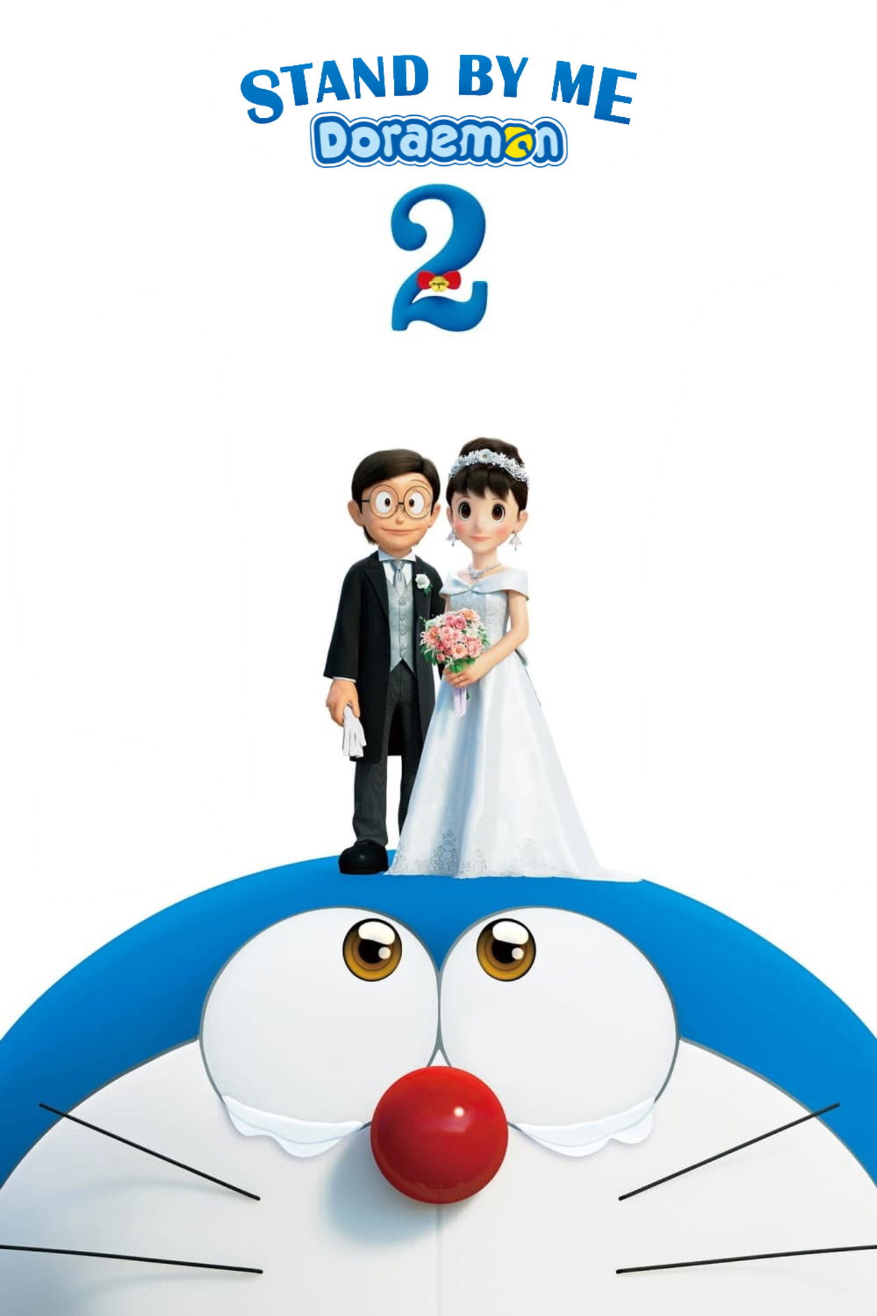 Pôster de STAND BY ME Doraemon 2