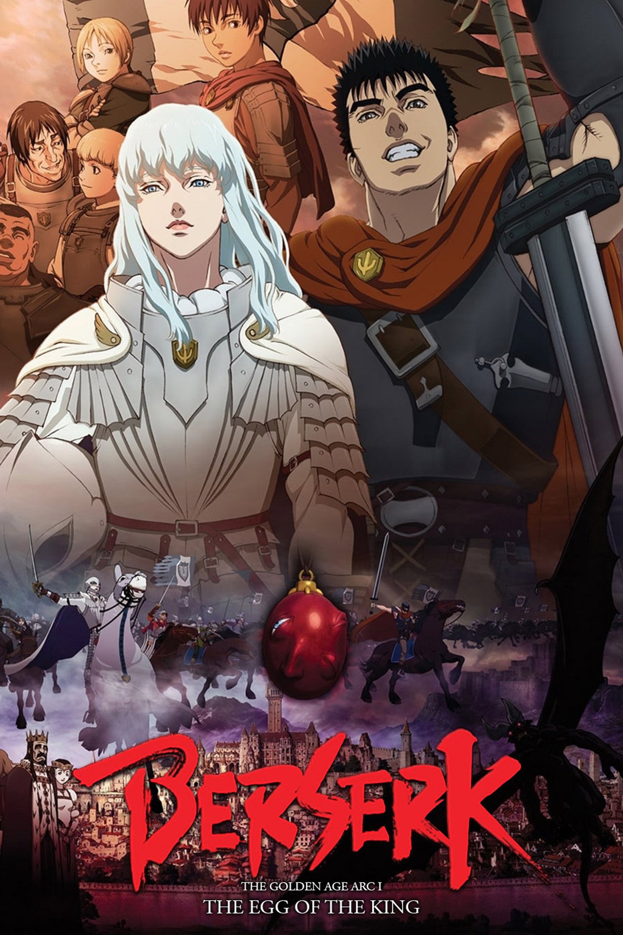 Pôster de Berserk: The Golden Age Arc I - The Egg of the King