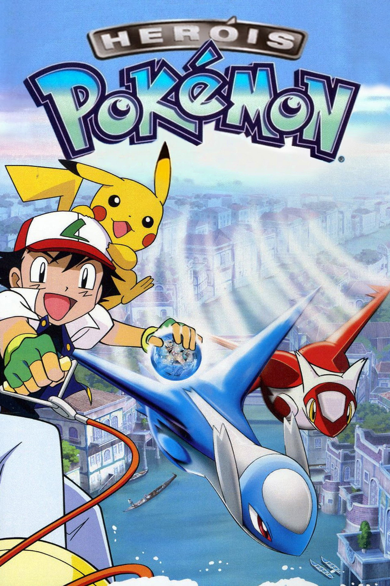 Pôster de Heróis Pokémon: Latios & Latias
