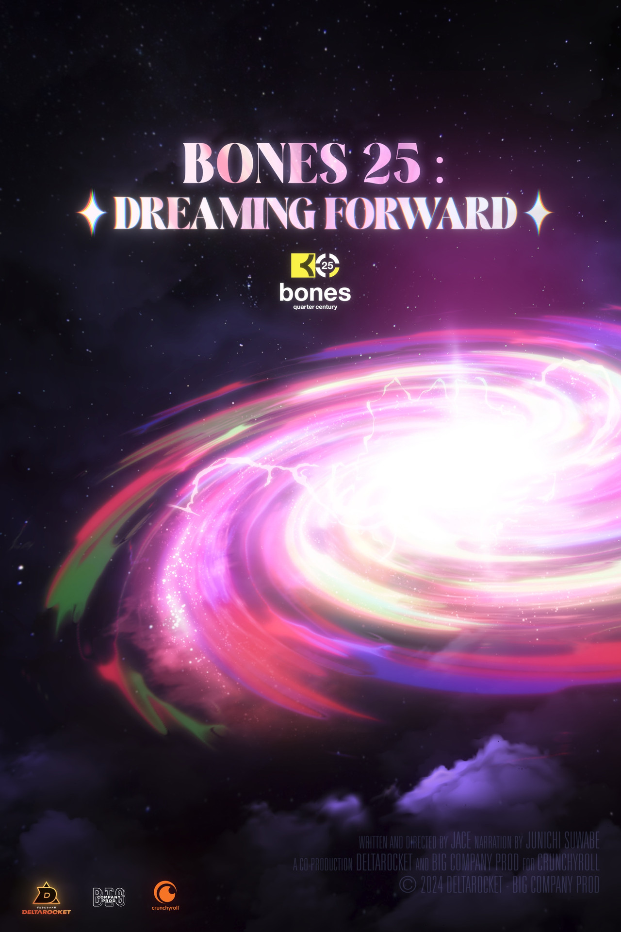 Pôster de BONES 25: DREAMING FORWARD