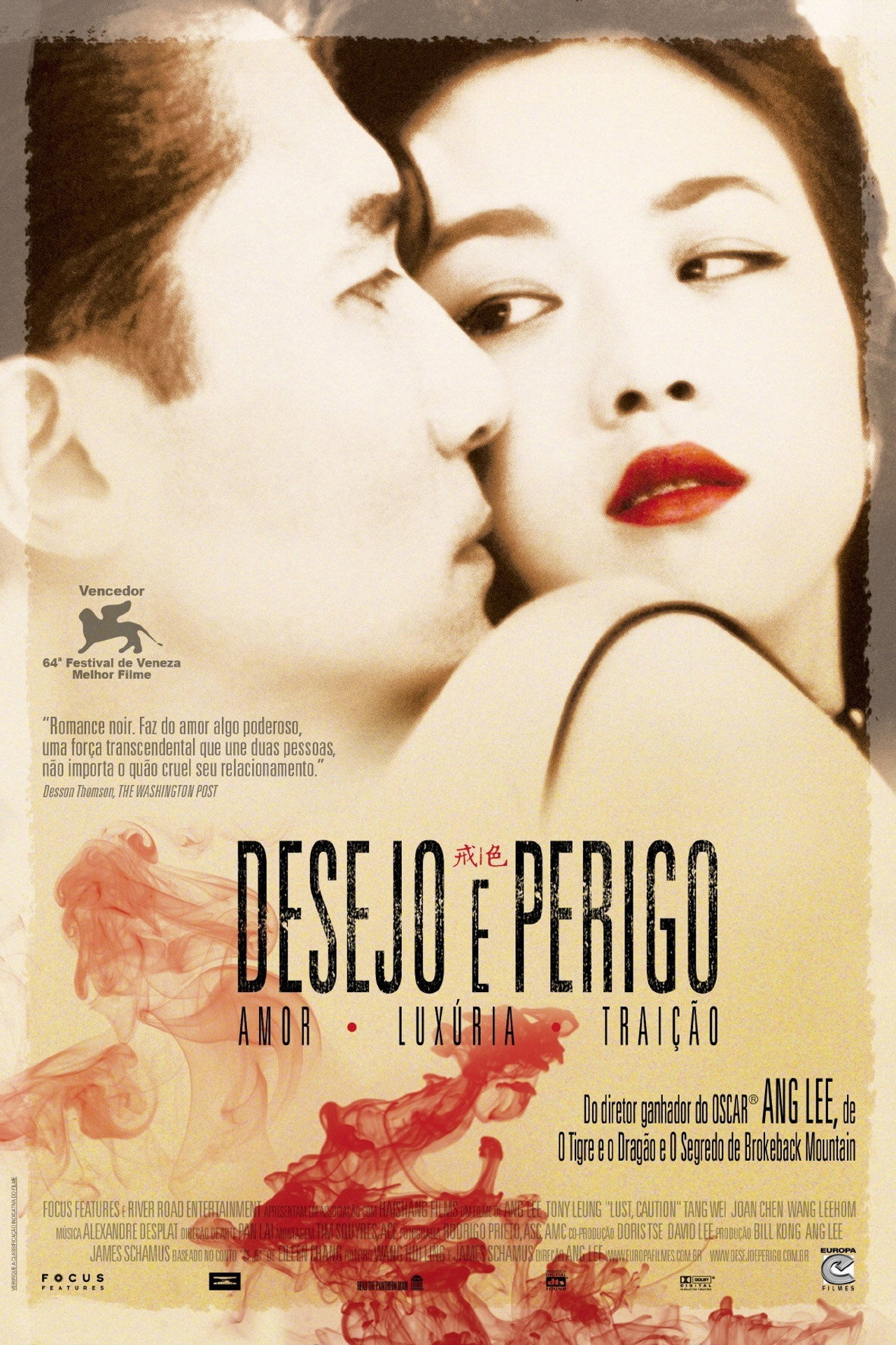 Pôster de Desejo e Perigo