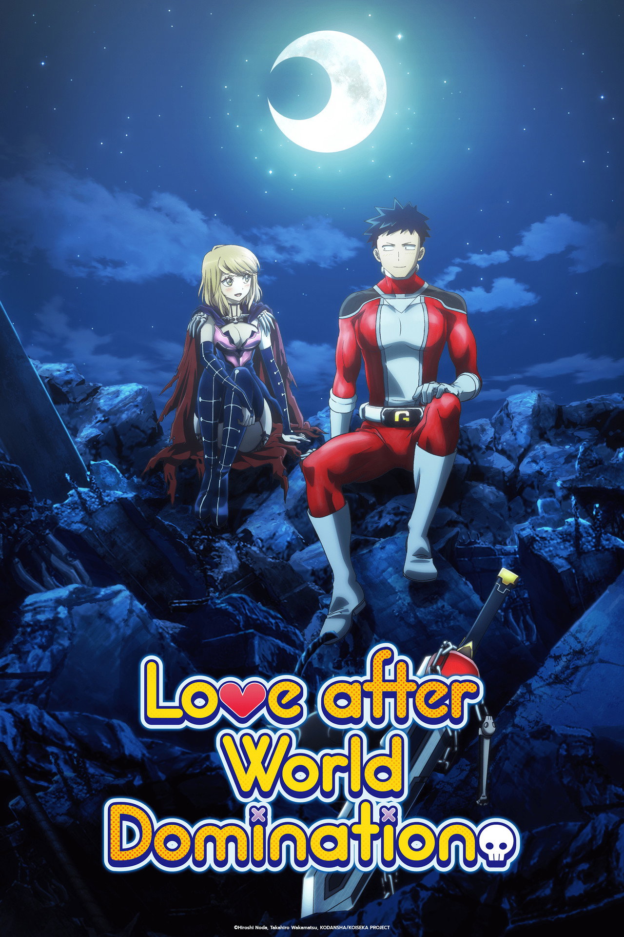 Pôster de Love After World Domination