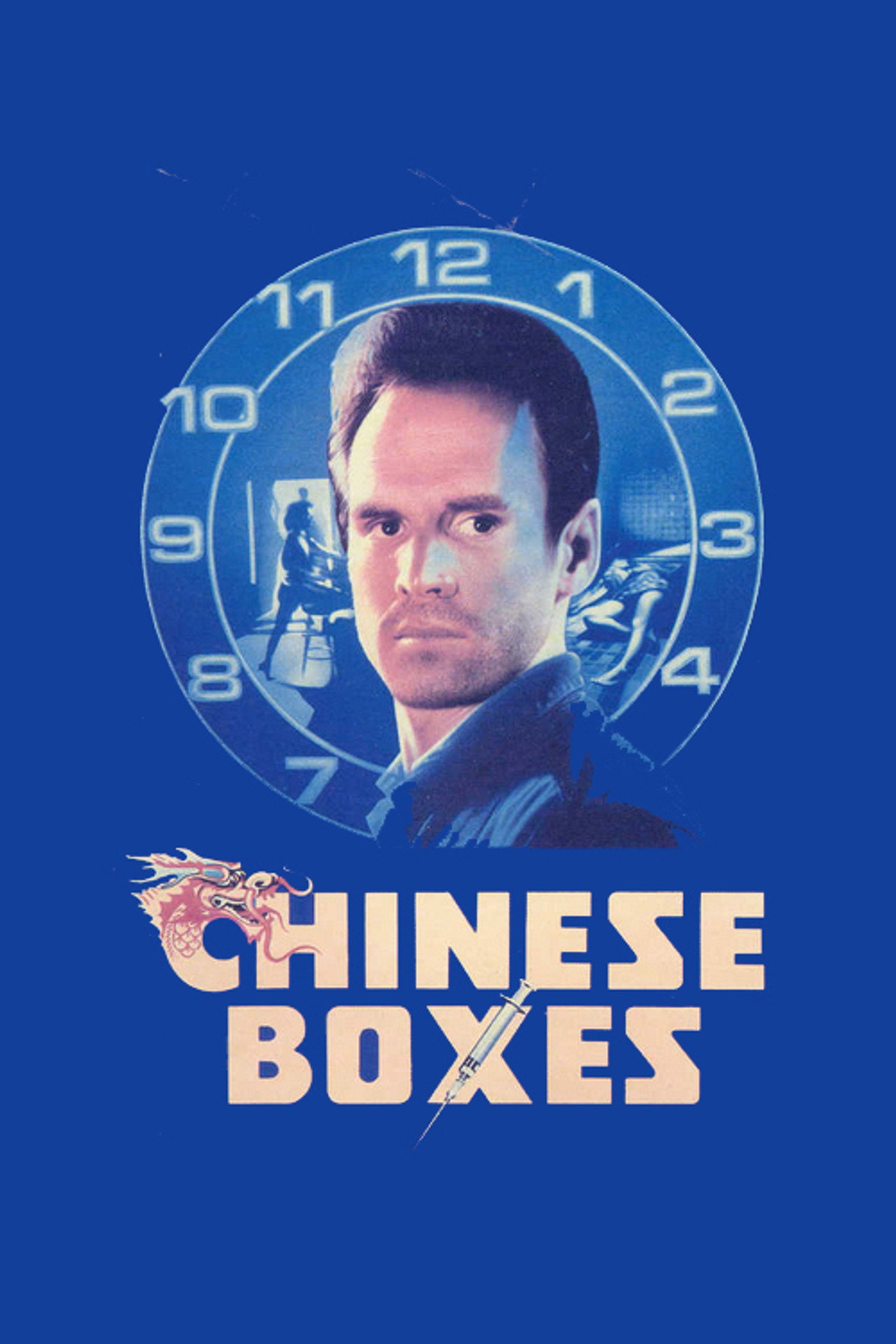 Pôster de Chinese Boxes
