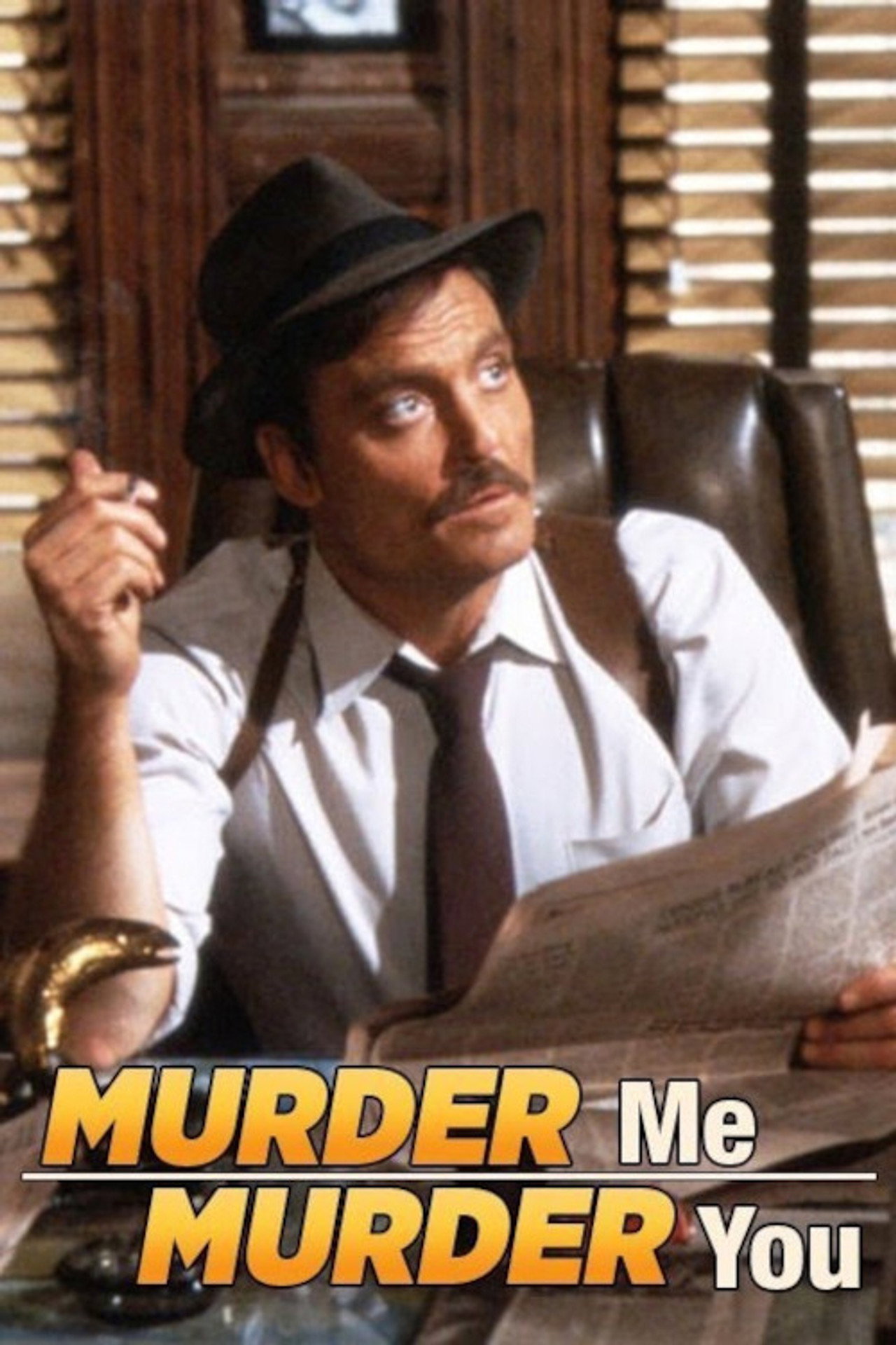 Pôster de Murder Me, Murder You