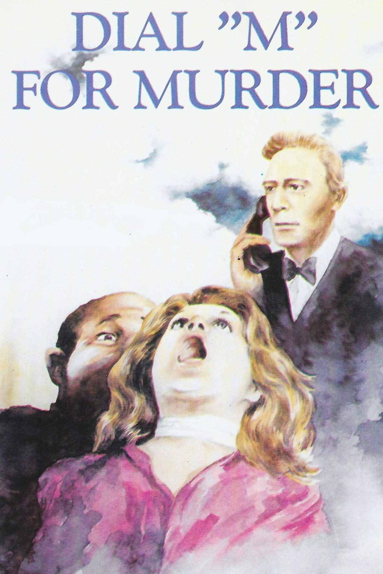 Pôster de Dial M for Murder