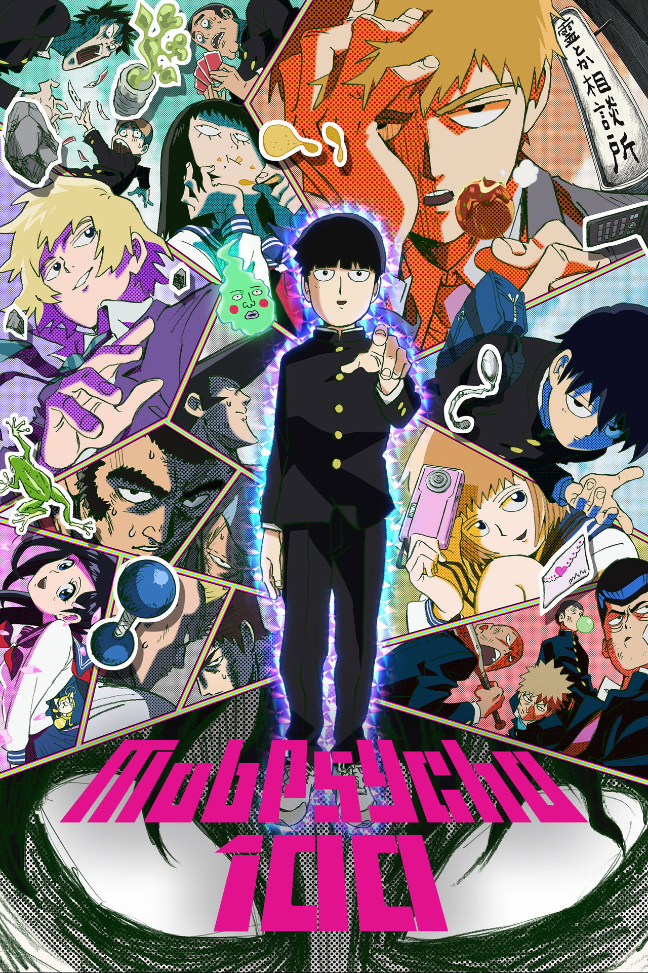 Pôster de Mob Psycho 100