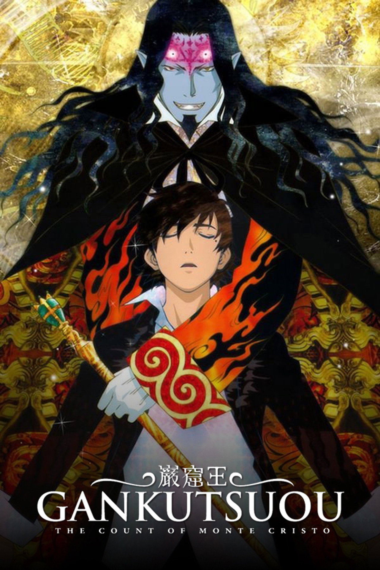 Pôster de Gankutsuou