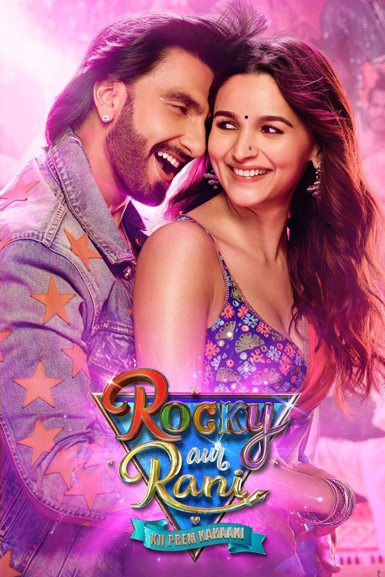 Pôster de Rocky Aur Rani Kii Prem Kahaani