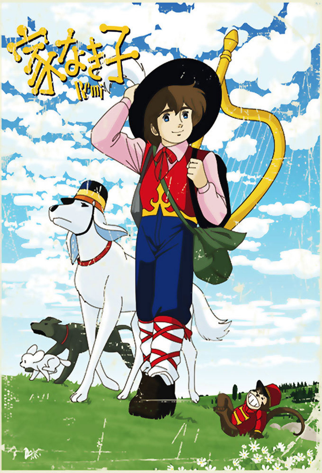 Pôster de Nobody's Boy: Remi