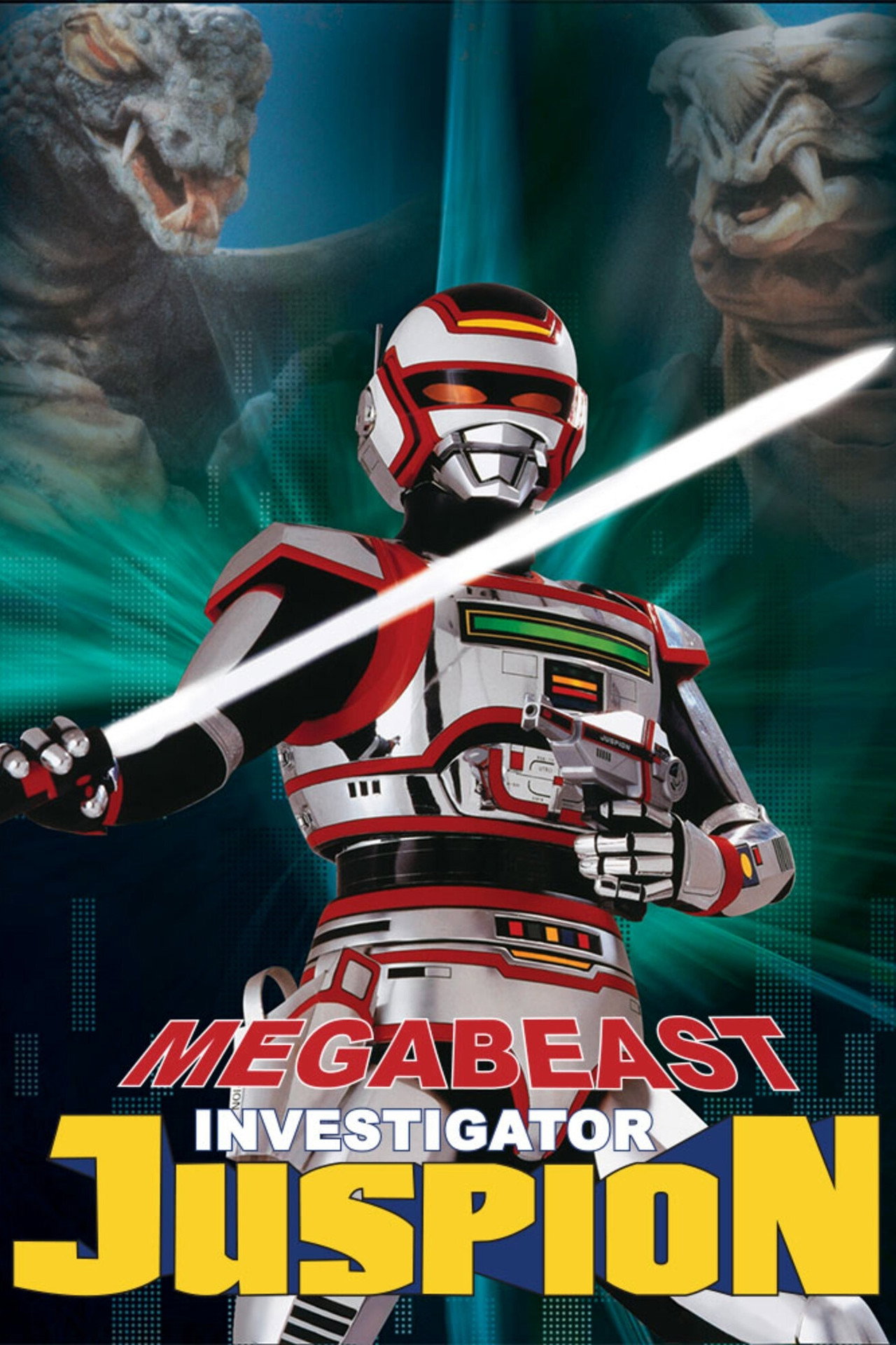 Pôster de Megabeast Investigator Juspion