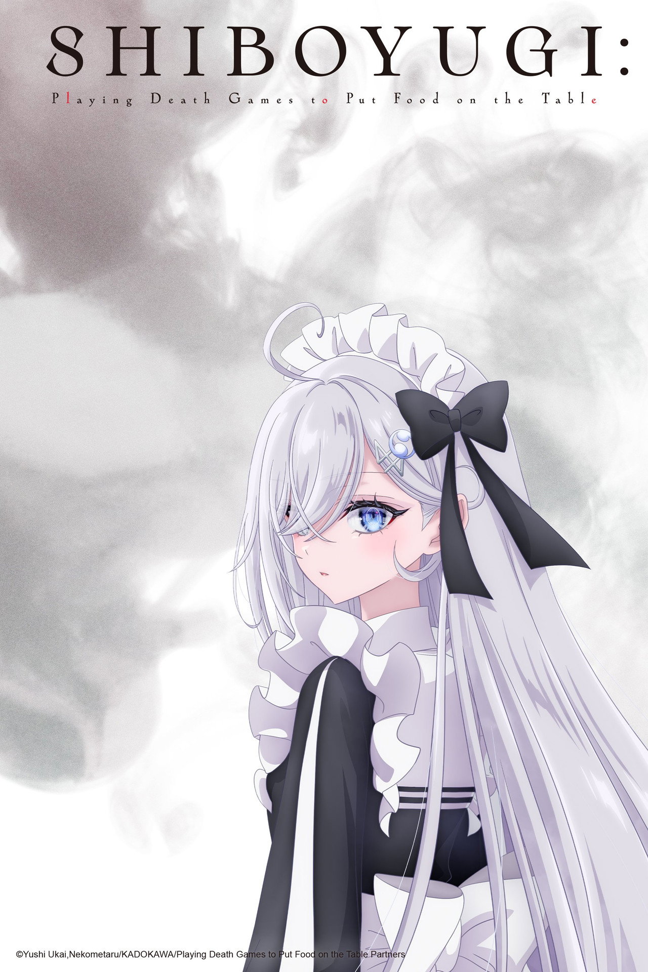 Pôster de SHIBOYUGI: Playing Death Games to Put Food on the Table