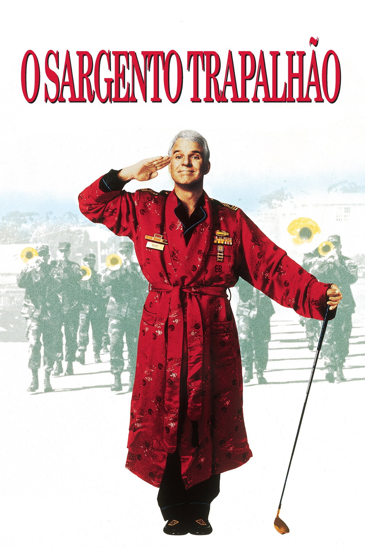 Pôster de O Sargento Trapalhão