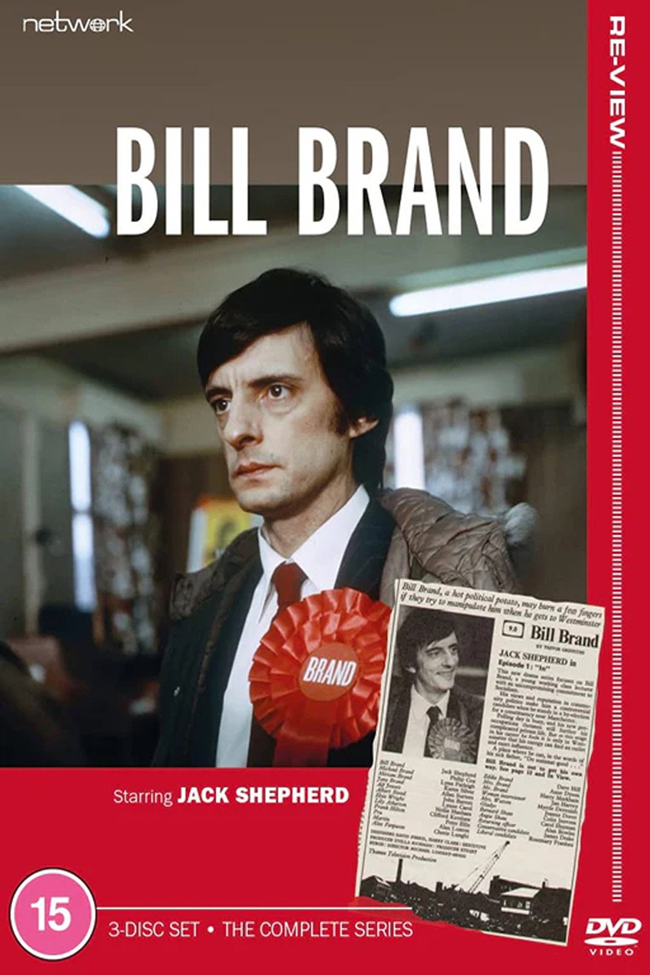 Pôster de Bill Brand