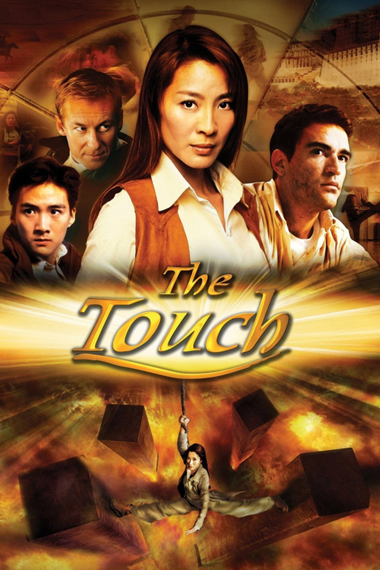 Pôster de The Touch