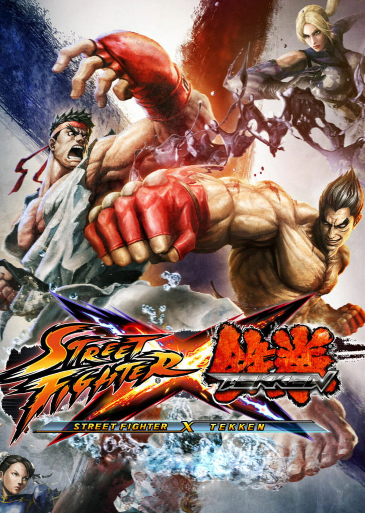 Pôster de Street Fighter X Tekken Vita