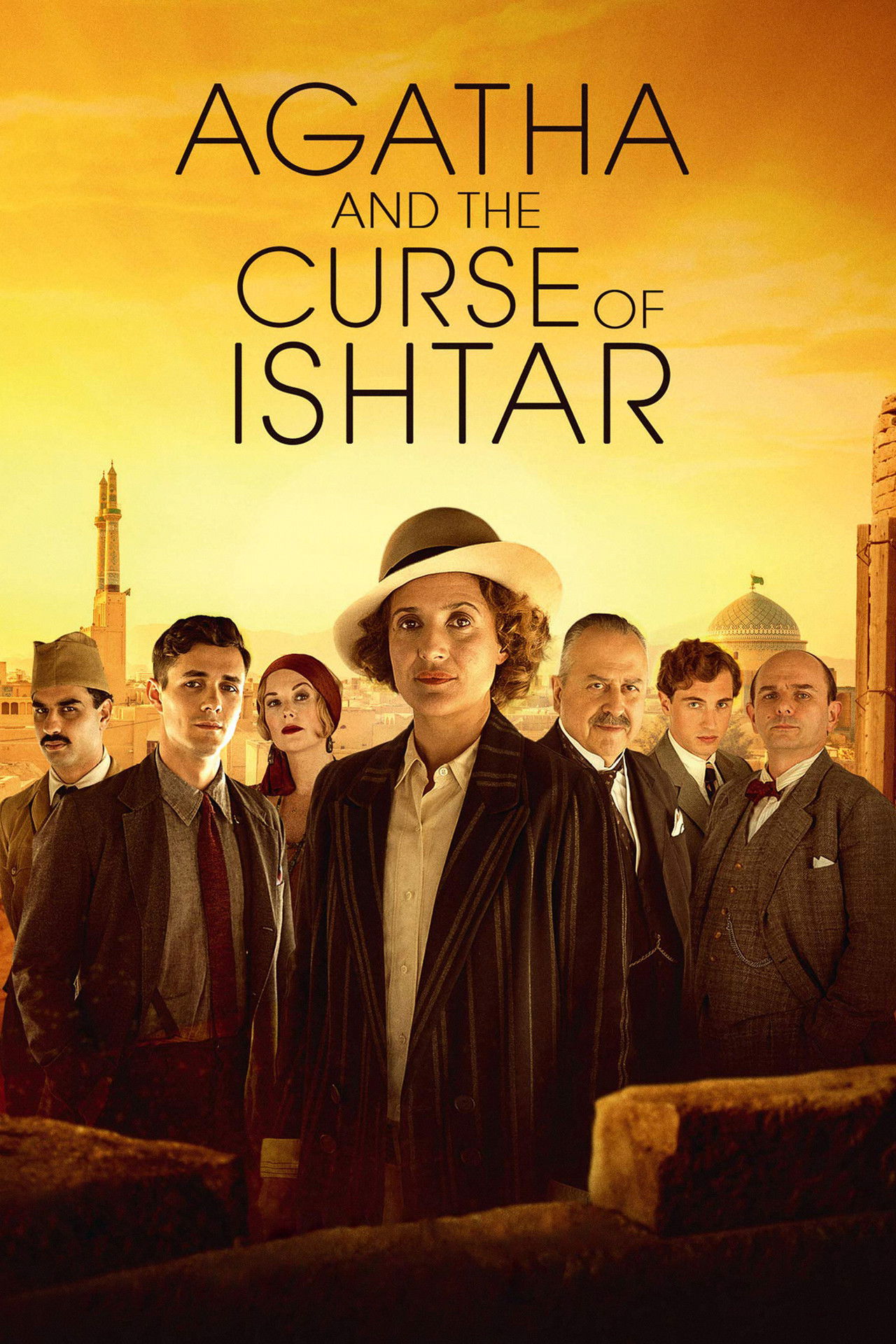 Pôster de Agatha e a Maldição de Ishtar