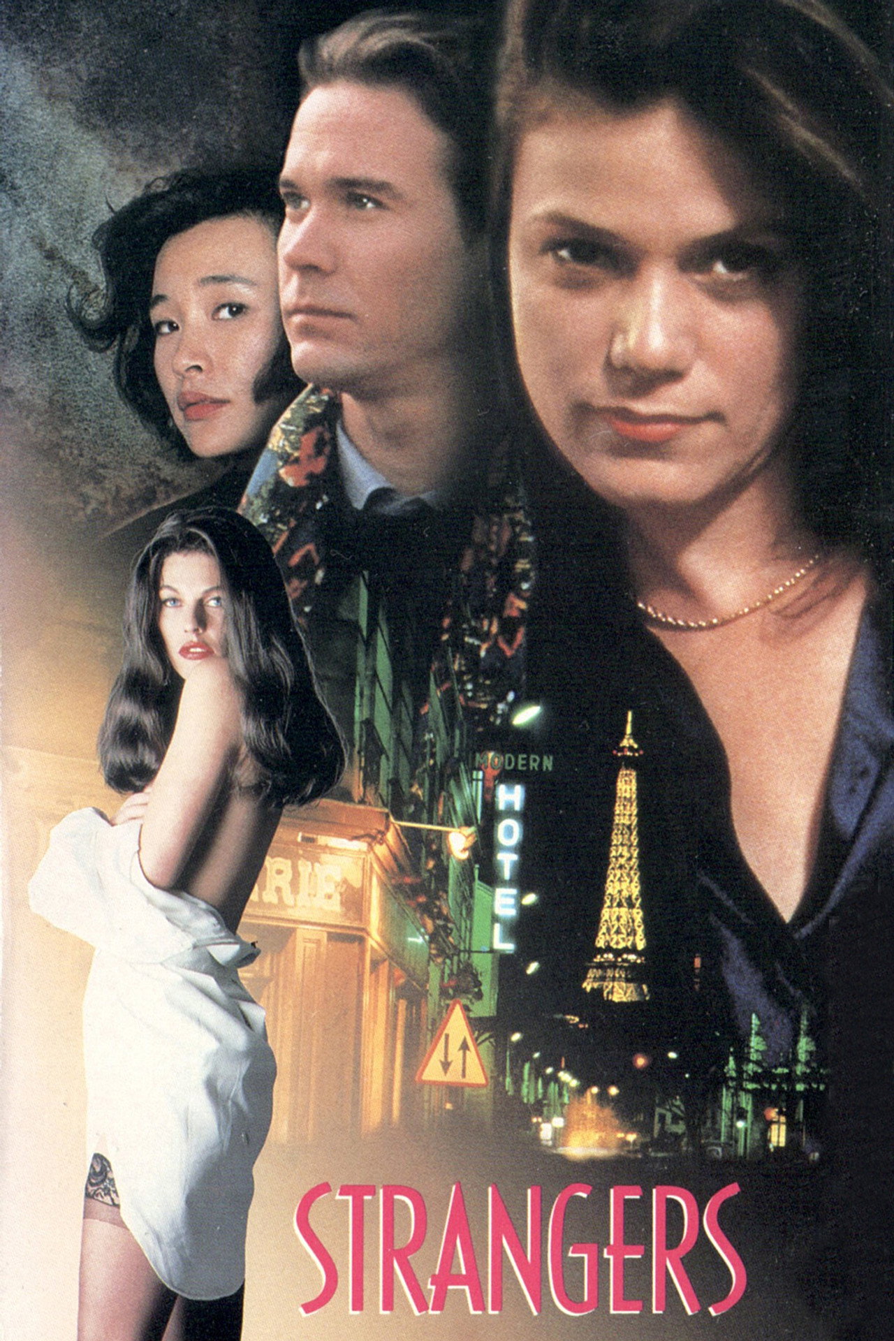 Pôster de Strangers