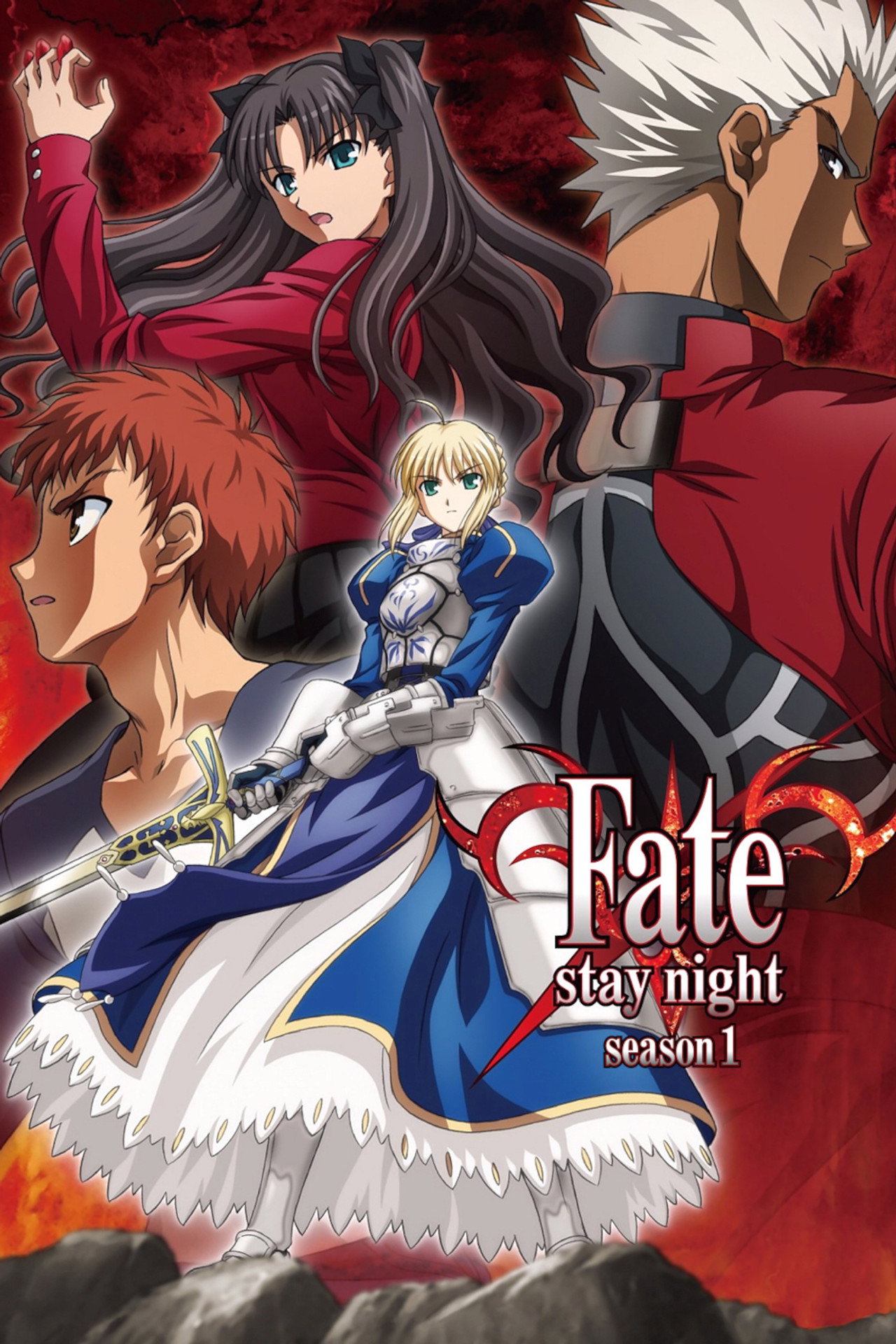 Pôster de Fate/stay night