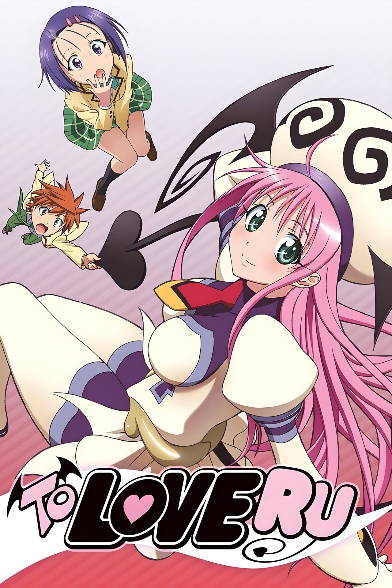 Pôster de To LOVE-Ru