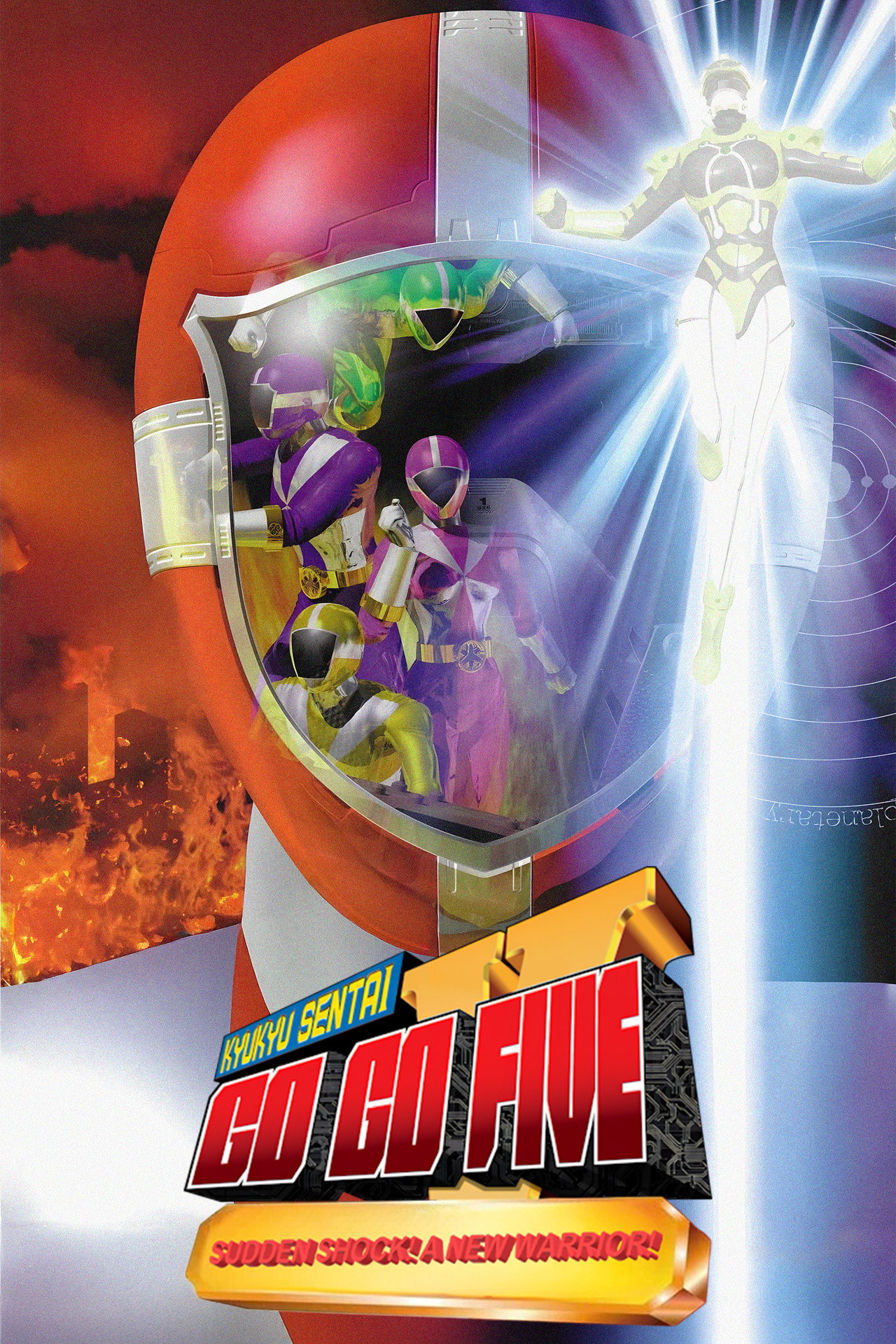 Pôster de Kyuukyuu Sentai GoGoFive: Sudden Shock! A New Warrior!