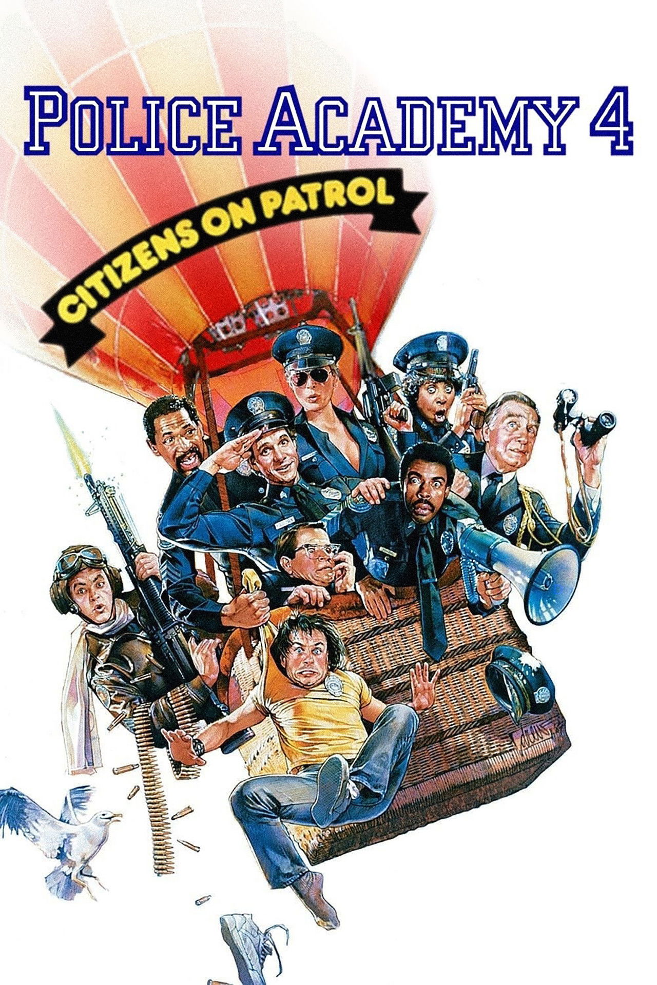 Pôster de Police Academy 4: Citizens on Patrol