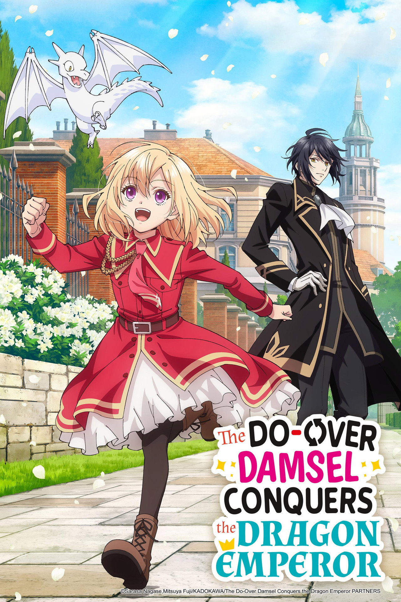 Pôster de The Do-Over Damsel Conquers the Dragon Emperor
