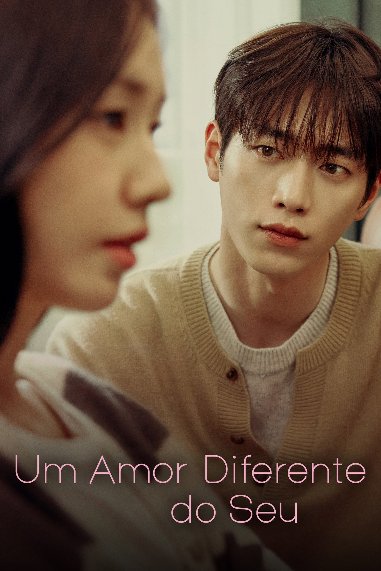 Pôster de Um Amor Diferente do Seu