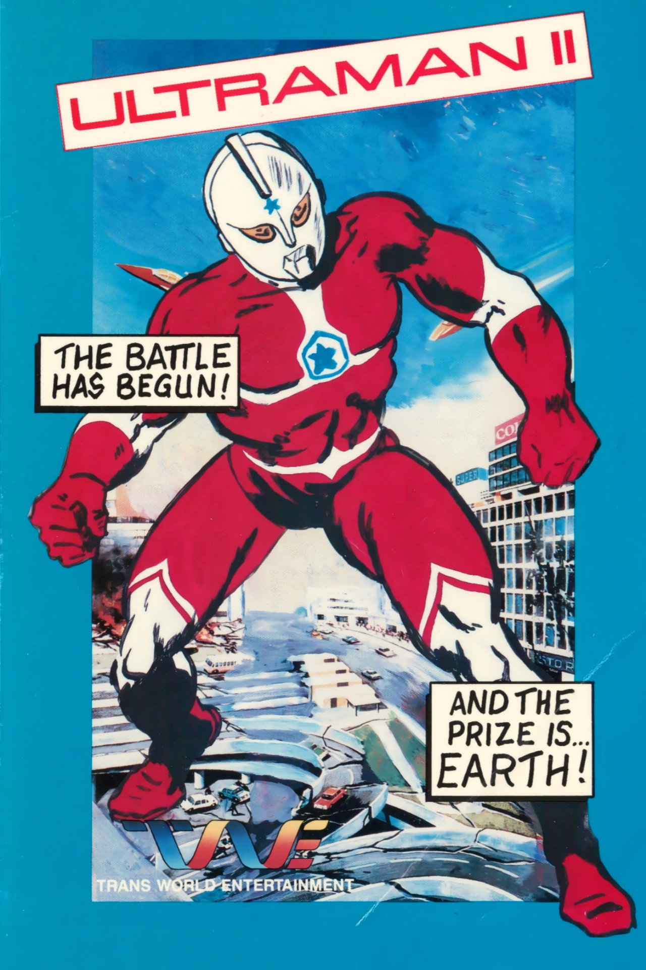 Pôster de Ultraman II: The Further Adventures of Ultraman
