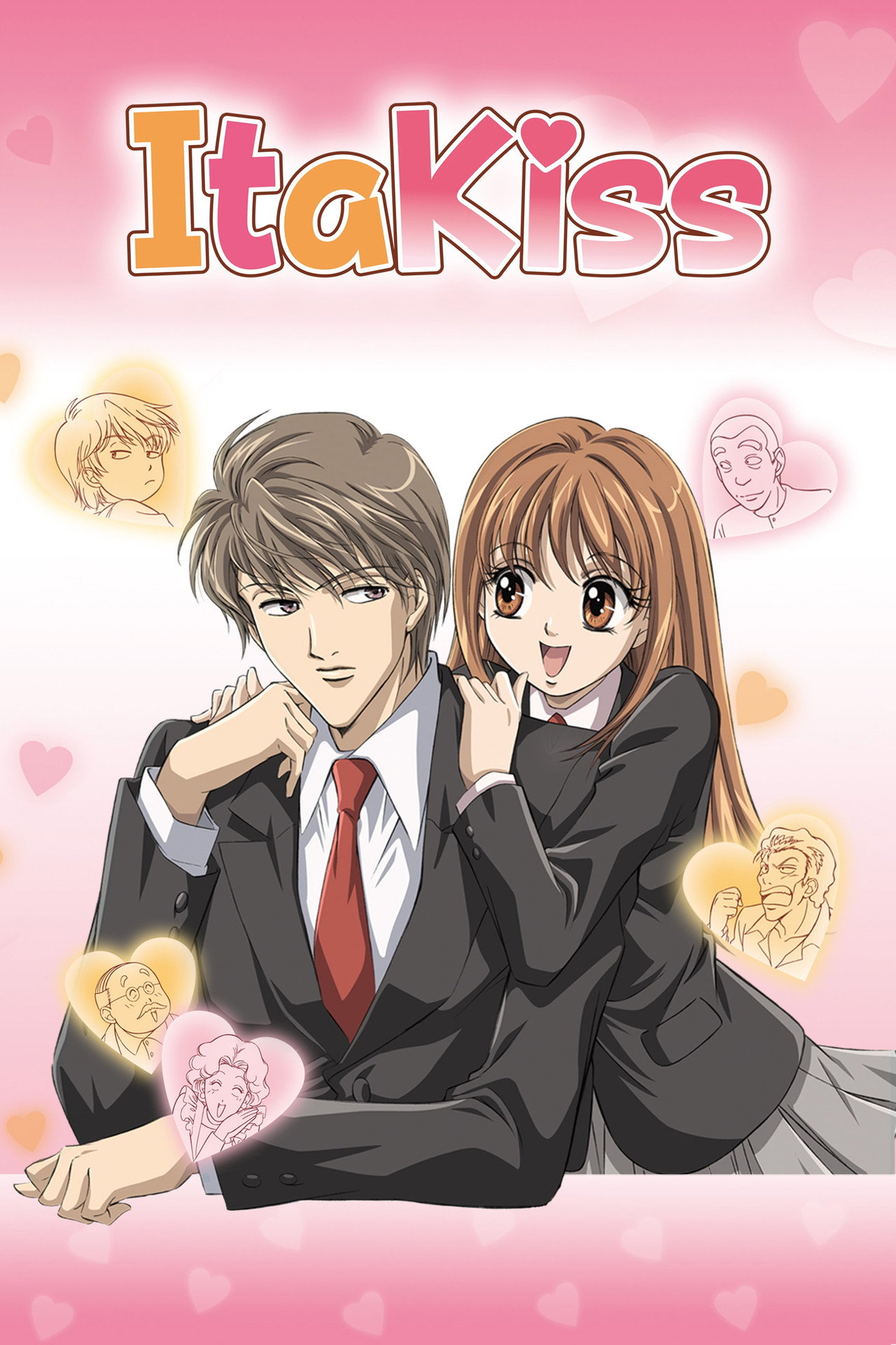Pôster de ItaKiss