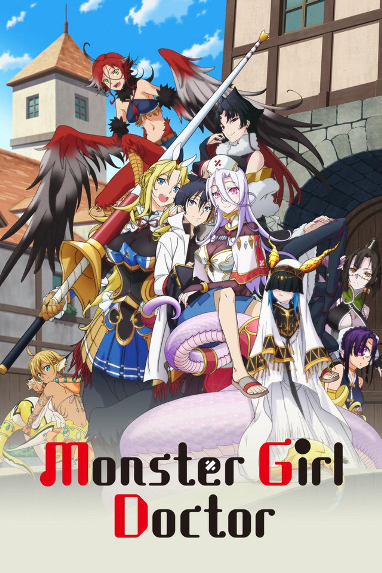 Pôster de Monster Girl Doctor
