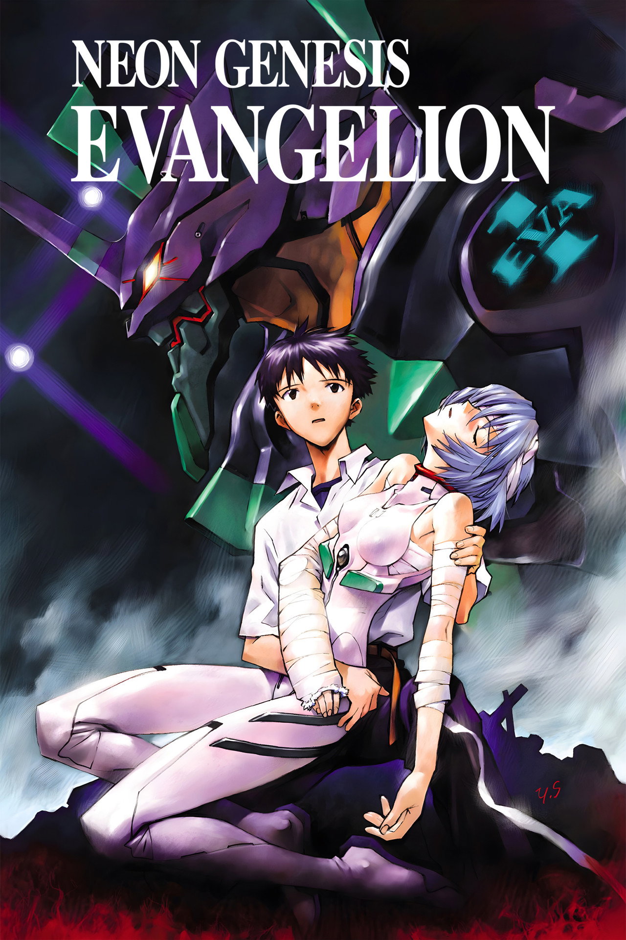 Pôster de Neon Genesis Evangelion