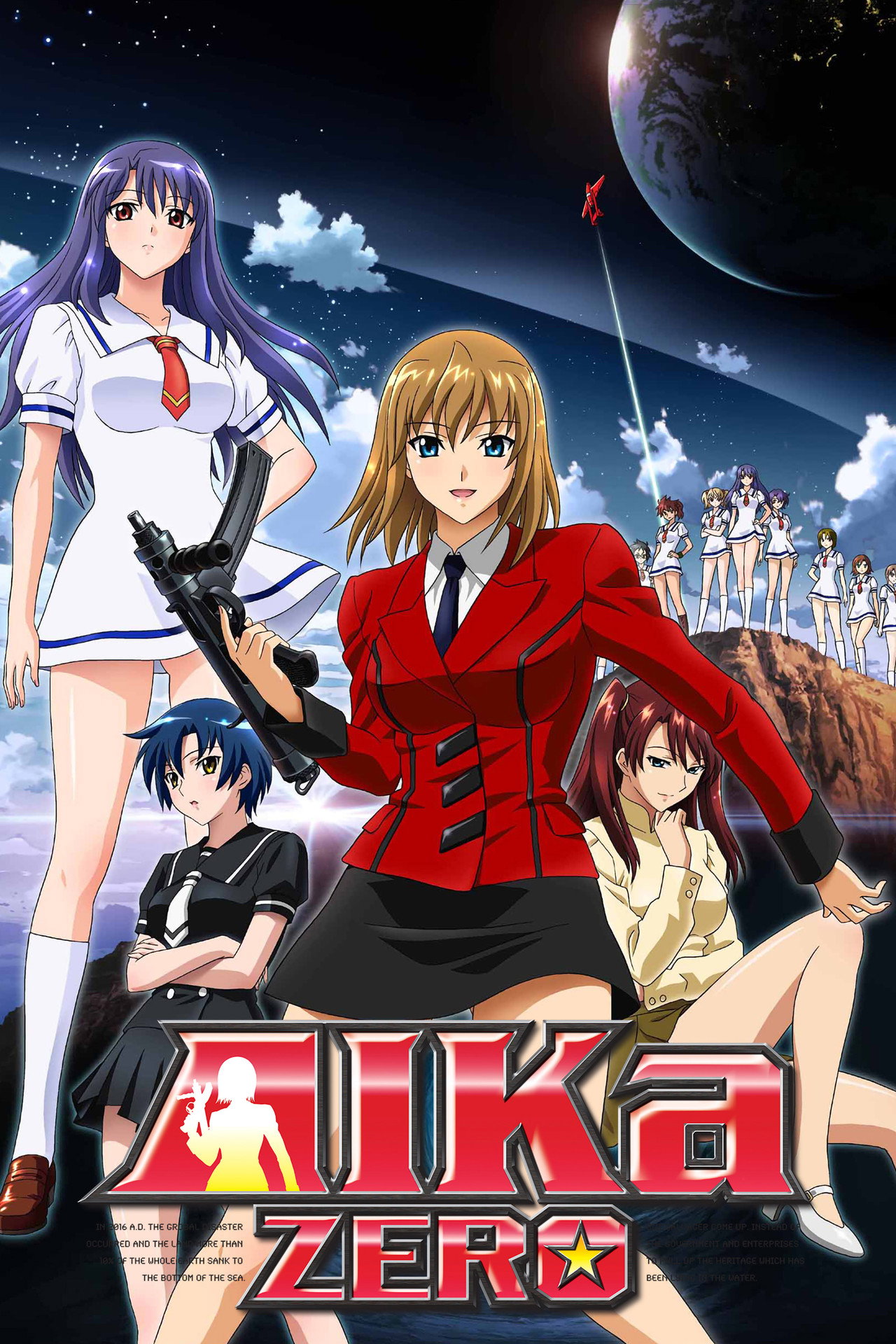 Pôster de AIKa ZERO