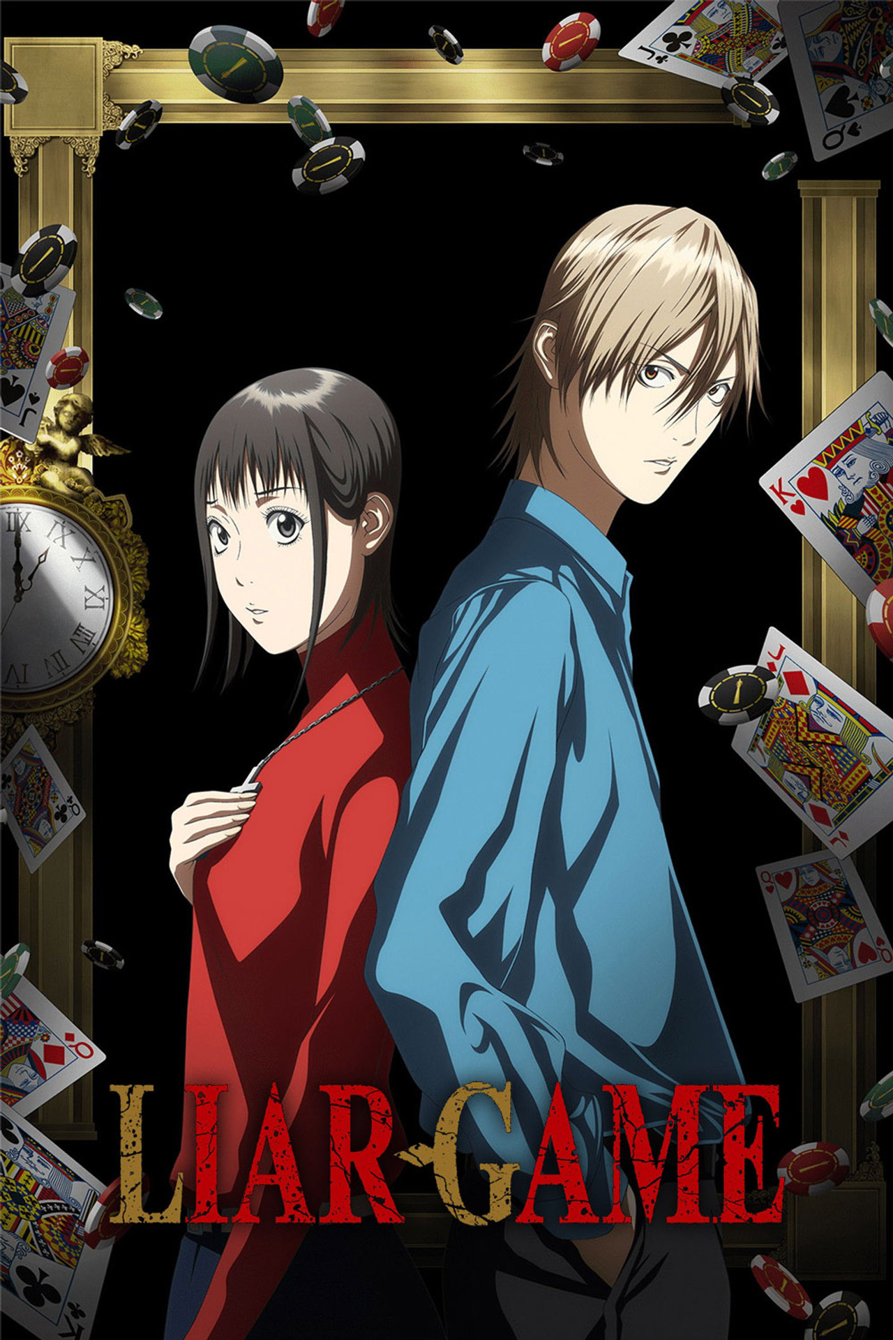 Pôster de LIAR GAME