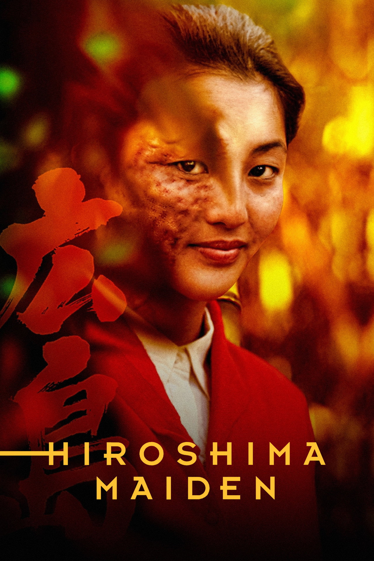 Pôster de Hiroshima Maiden
