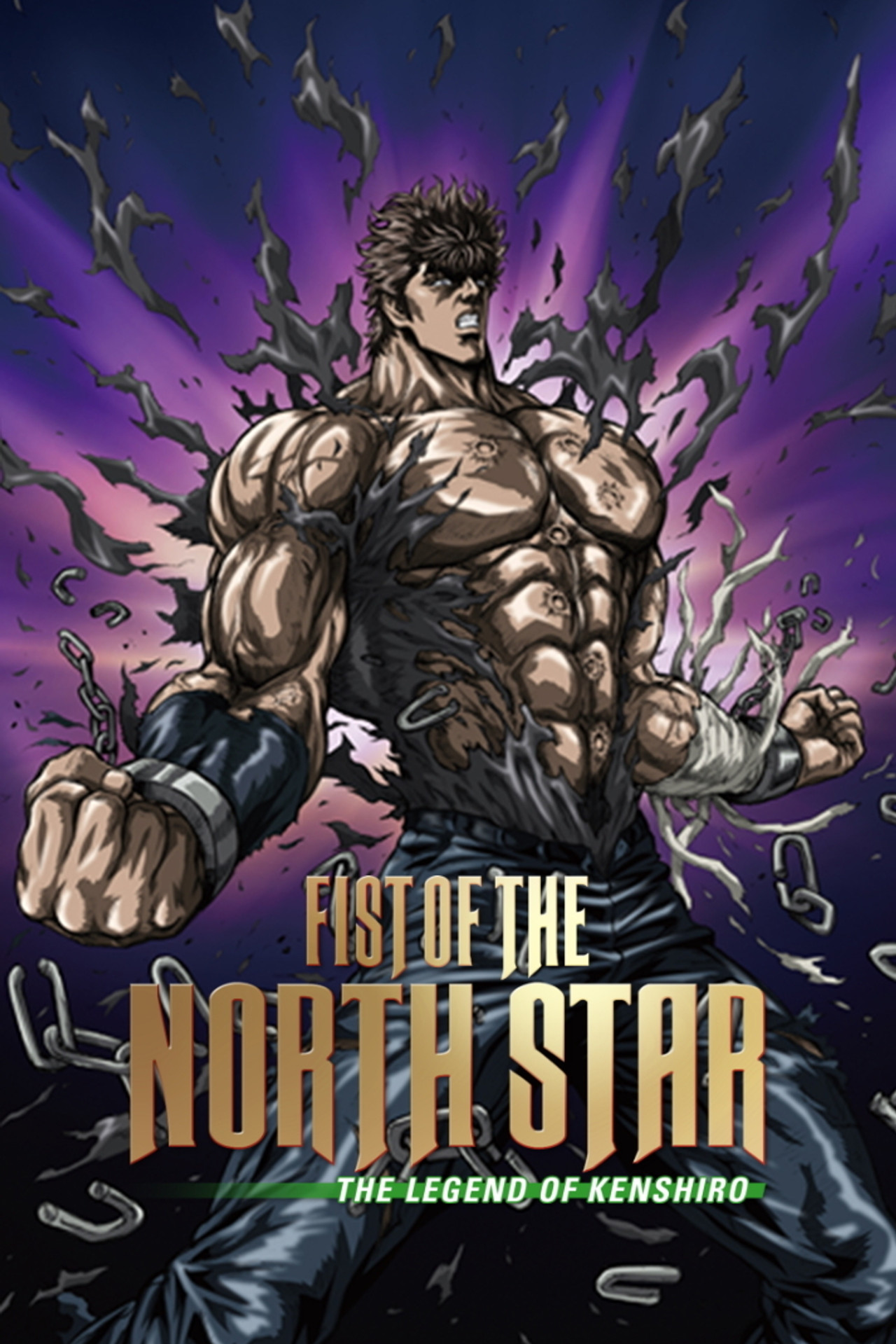 Pôster de Hokuto no Ken Zero: Kenshirou Den