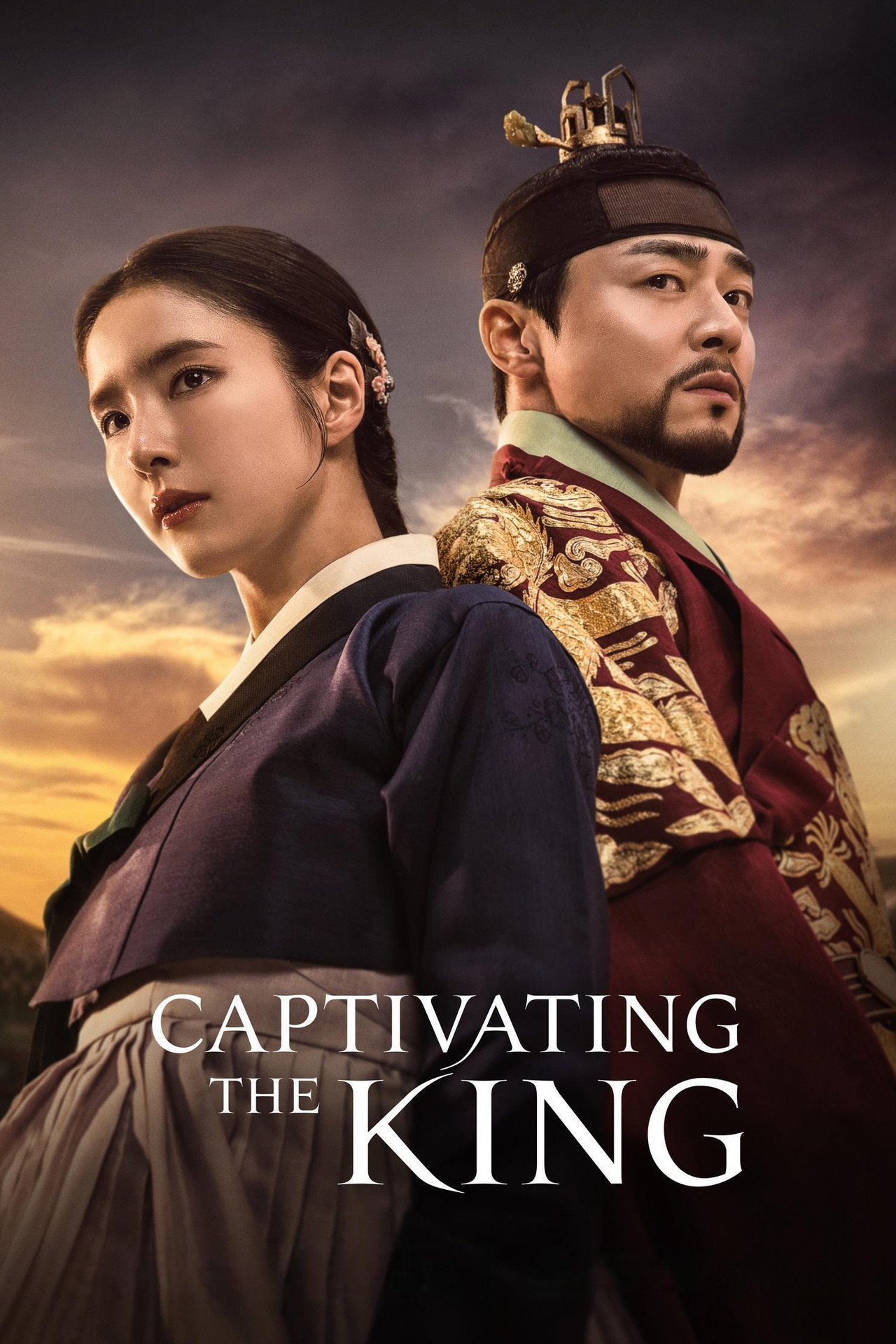 Pôster de Captivating the King