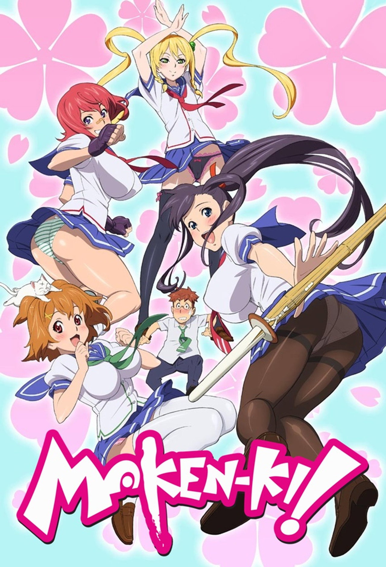 Pôster de Maken-ki!