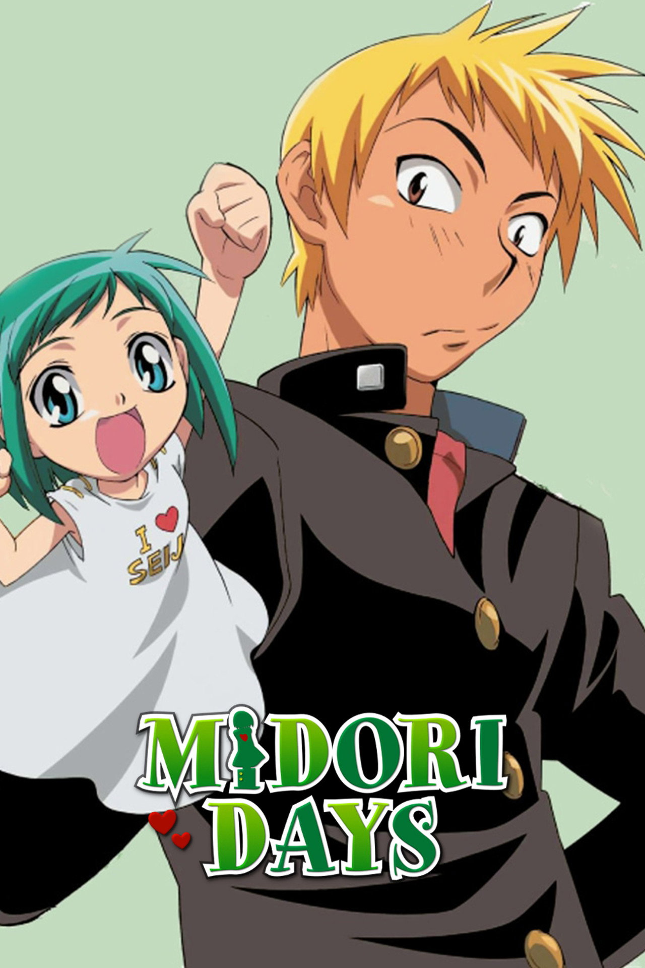 Pôster de Midori Days