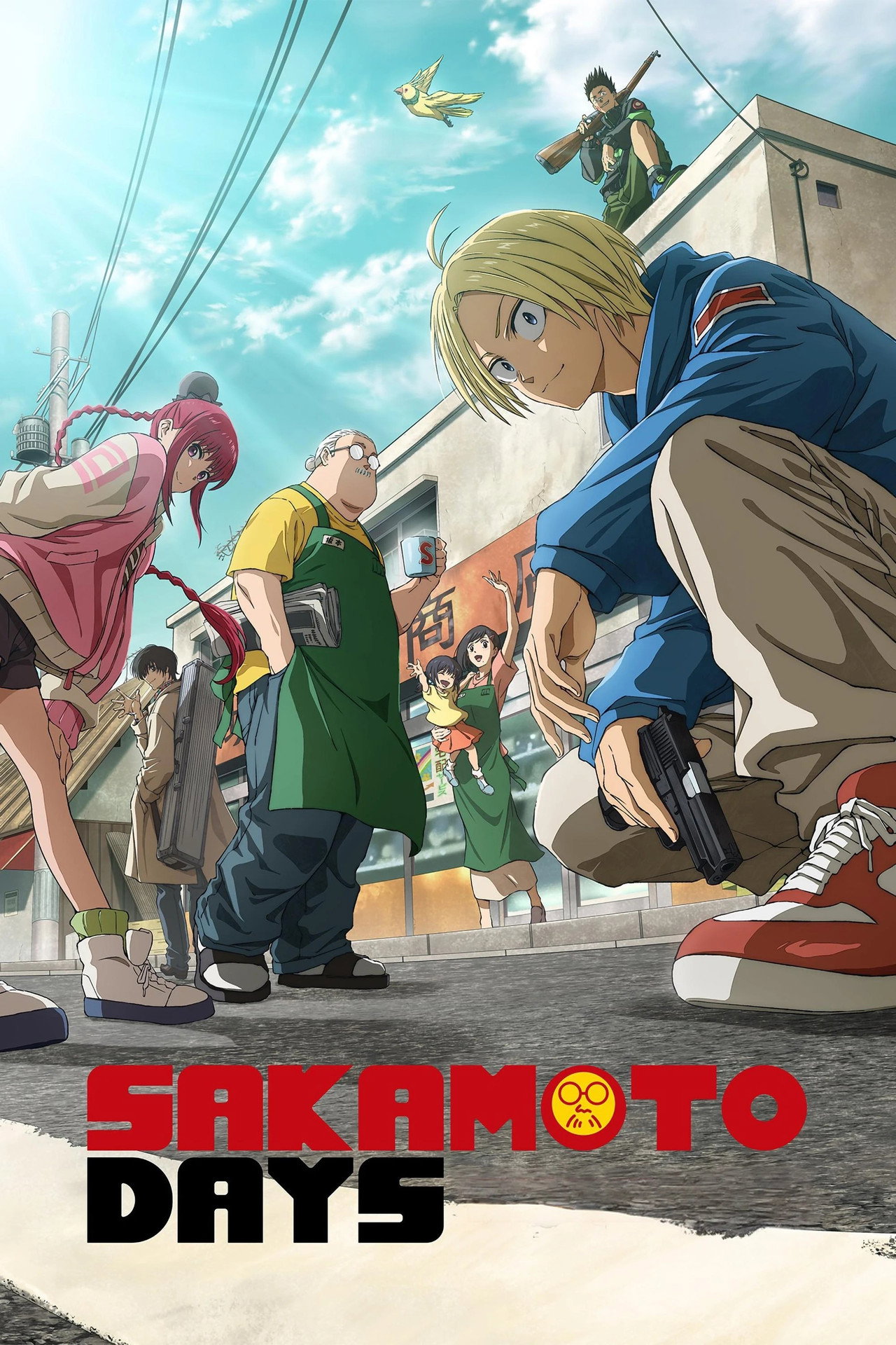 Pôster de SAKAMOTO DAYS