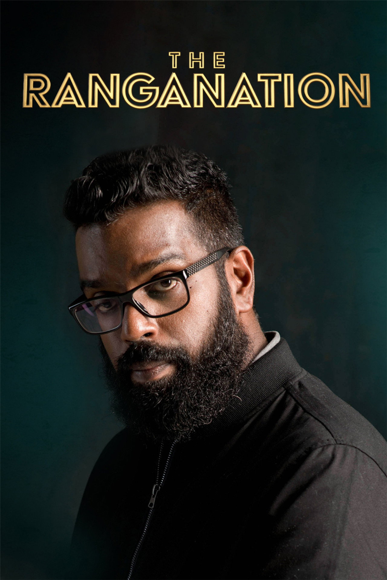 Pôster de The Ranganation